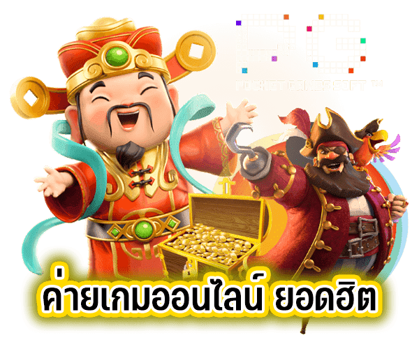 OBT89 สล็อตเว็บตรง